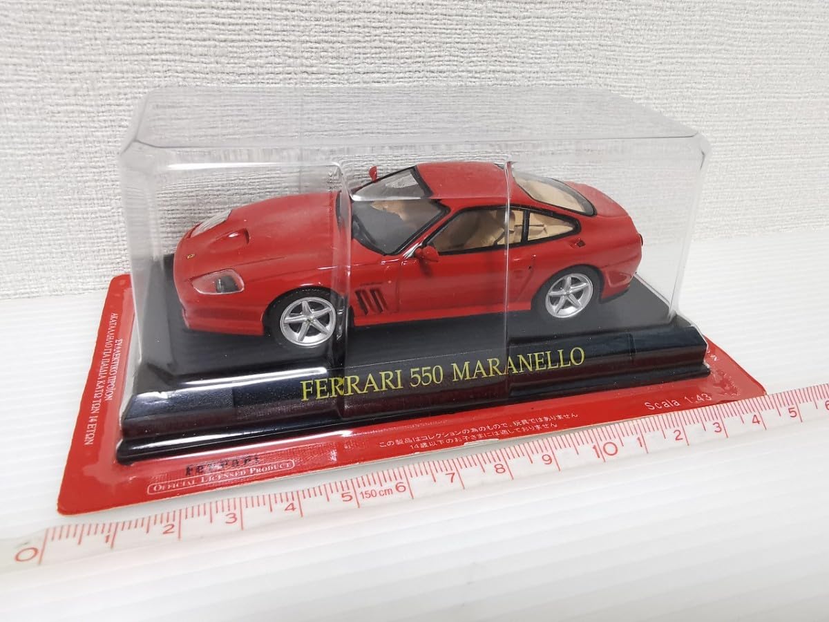 ミニカー×3 Ferrari Collection アシェット ⑩ Amazon | アシェット フェラーリコレクション 1/43 Ferrari 512BB